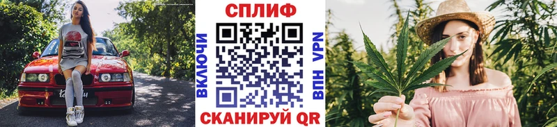 Цена Азнакаево Cocaine  Бошки Шишки  Мефедрон  ГАШИШ 