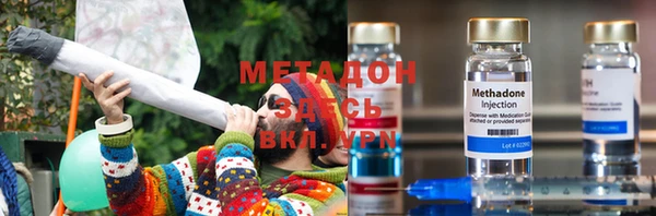 меф VHQ Абдулино