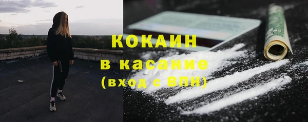 меф VHQ Абдулино