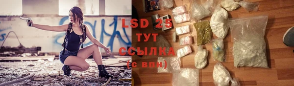 меф VHQ Абдулино
