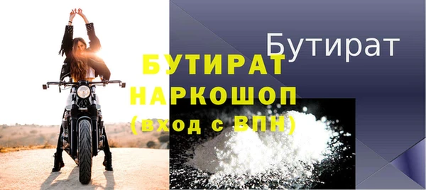 меф VHQ Абдулино