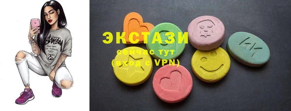 ешки Абинск
