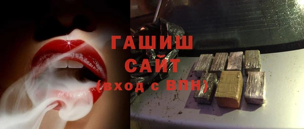 меф VHQ Абдулино