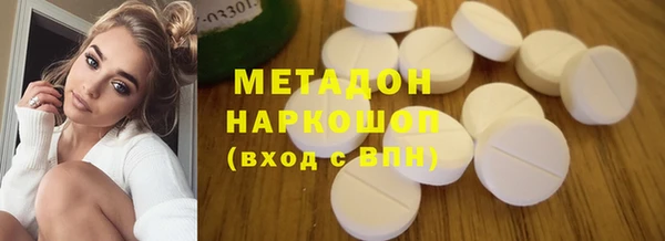 меф VHQ Абдулино