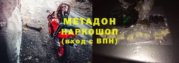 меф VHQ Абдулино