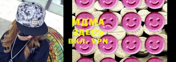 меф VHQ Абдулино