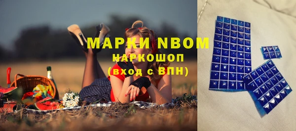 меф VHQ Абдулино