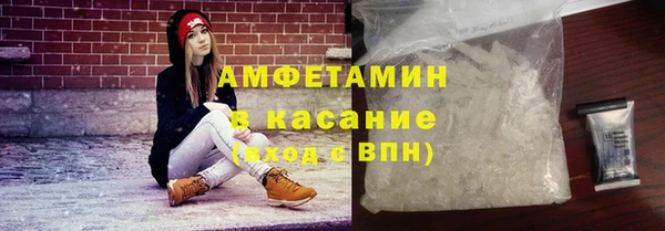 2c-b Абаза