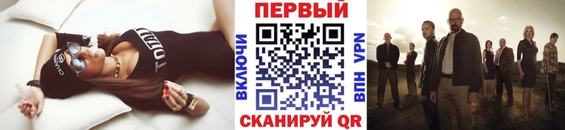 МЕТАМФЕТАМИН винт  Азнакаево 