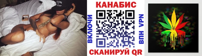 Канабис гибрид  цены   Азнакаево 